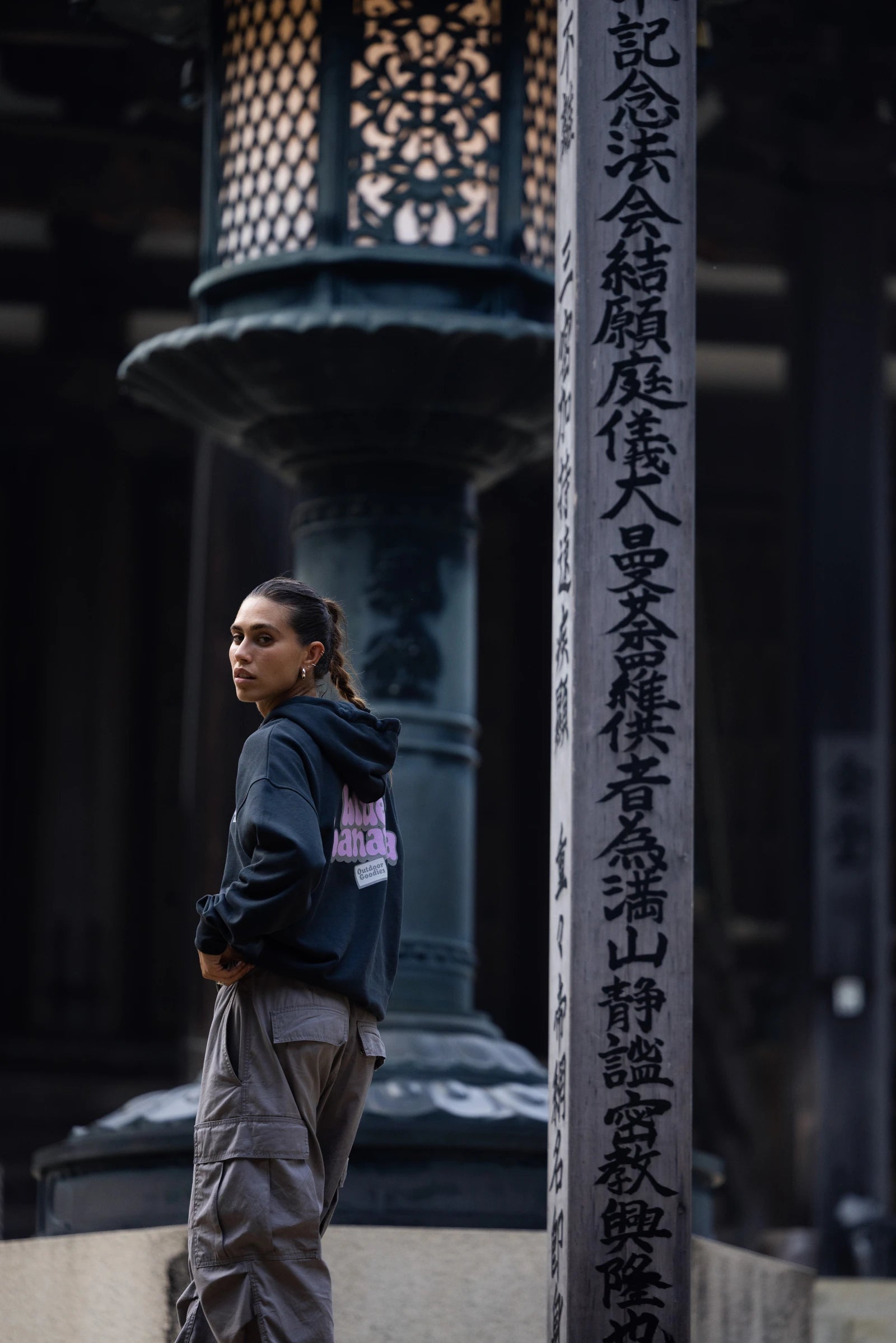 ANTHRACITE HAKUBA HOODIE