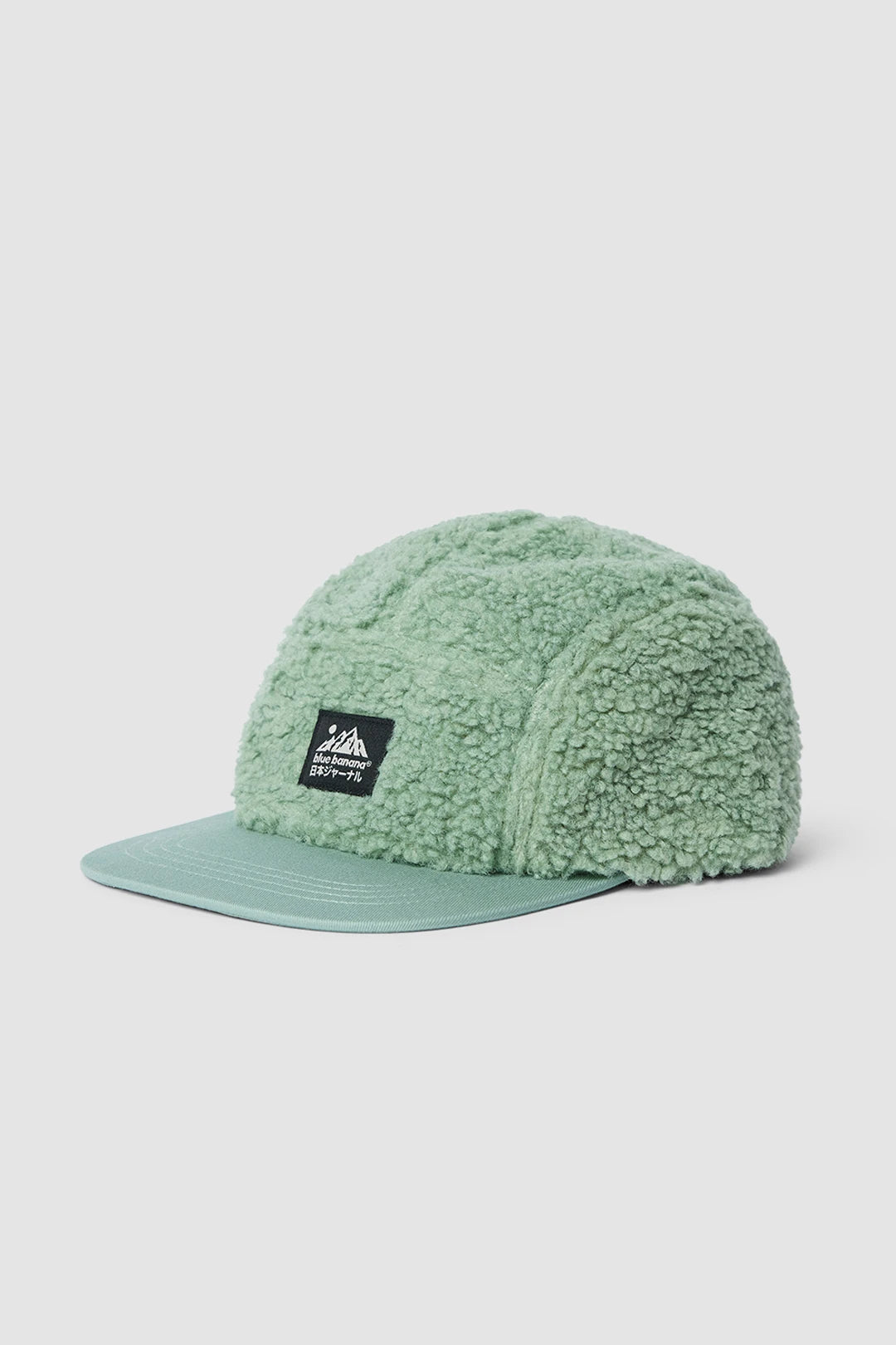 GREEN FLEECE CAP