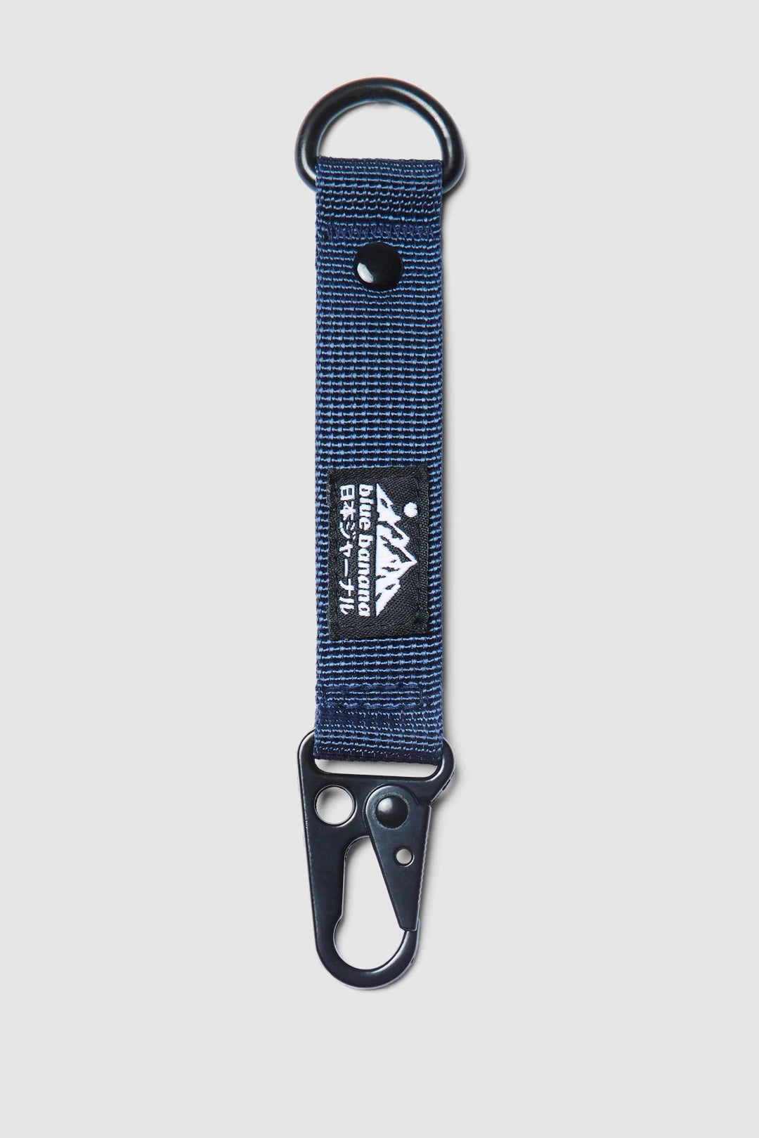 IMPERIAL BLUE GRIP KEYCHAIN