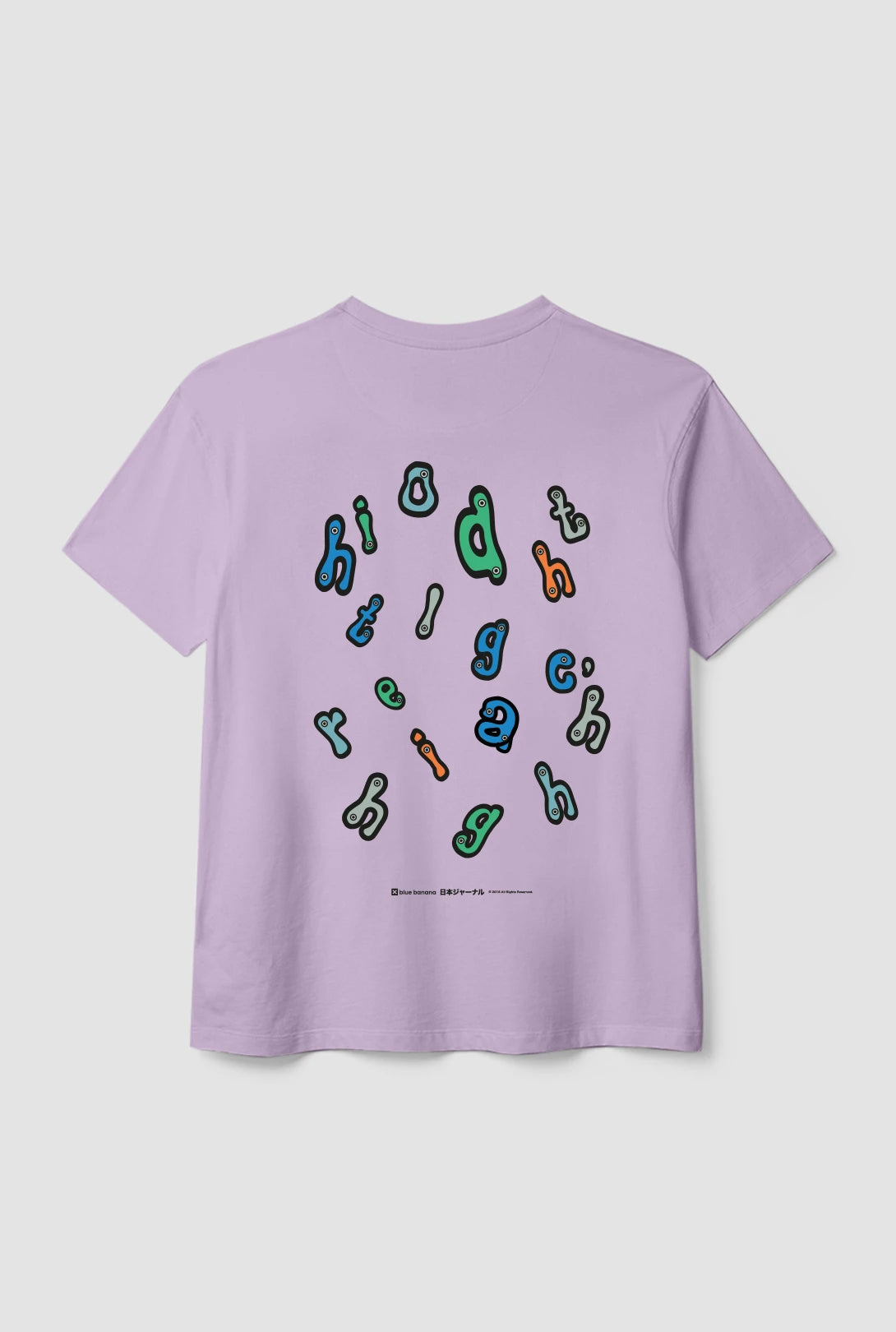 LIGHT LILAC HIGH TEE