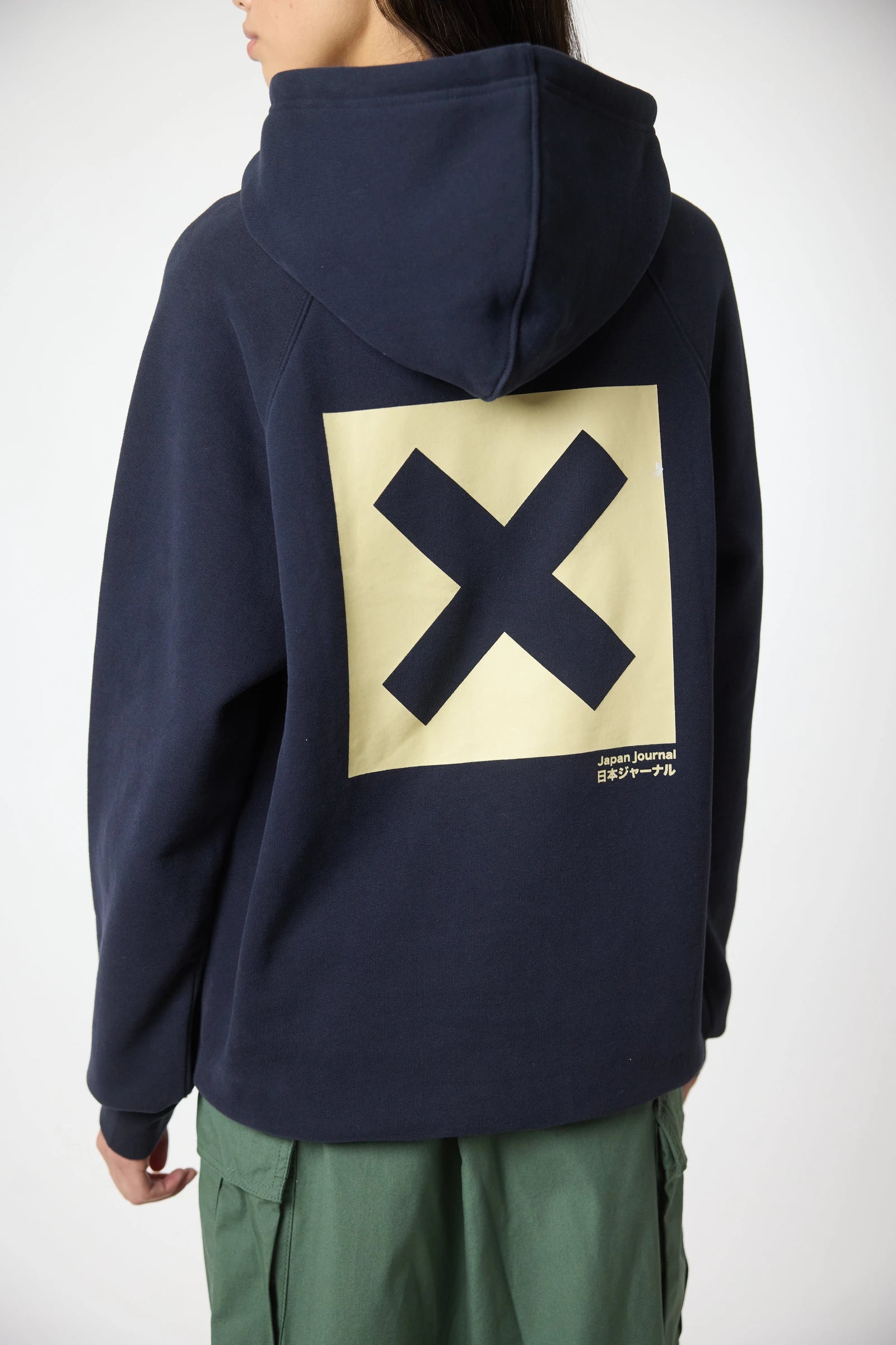 NAVY NATURE HOODIE