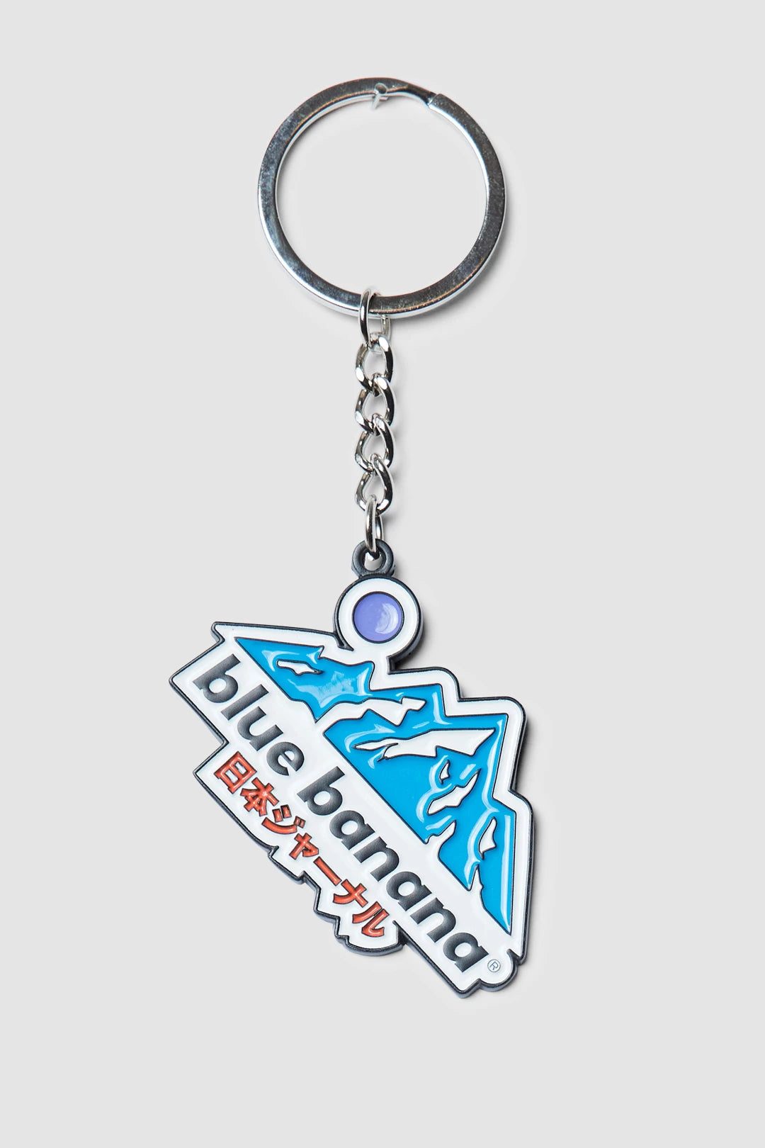 WHITE ONTAKE KEYCHAIN